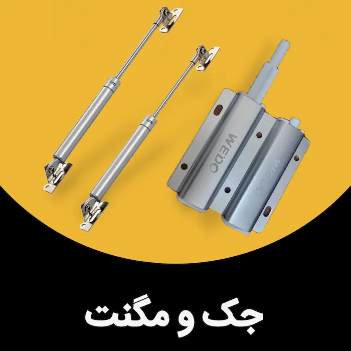 Negar 1744989852832 1